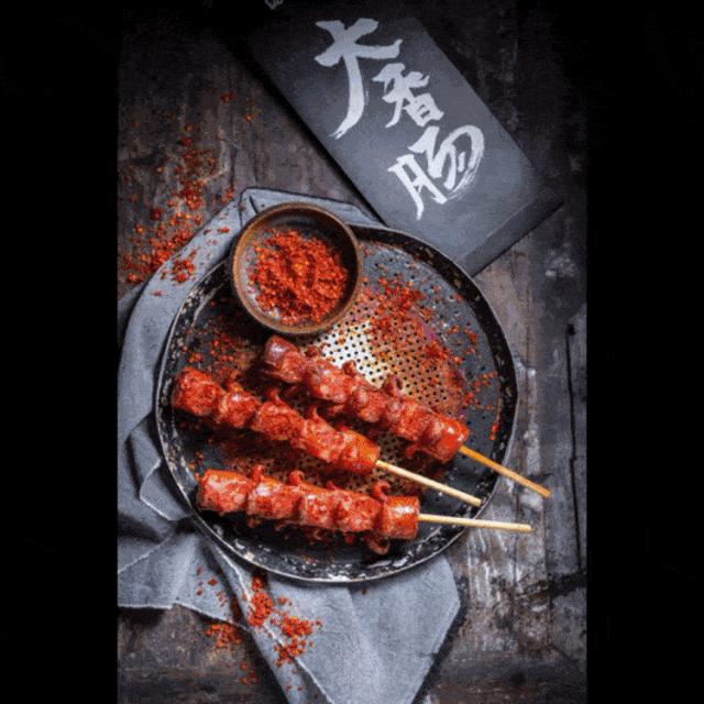 西安人，这300份圣诞礼包我要免费送给你！速抢！