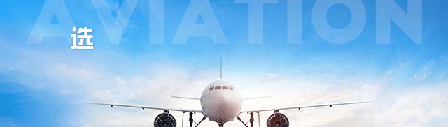 初中生读技校选哪个地方前景好,中考生是报职高好还是技校好