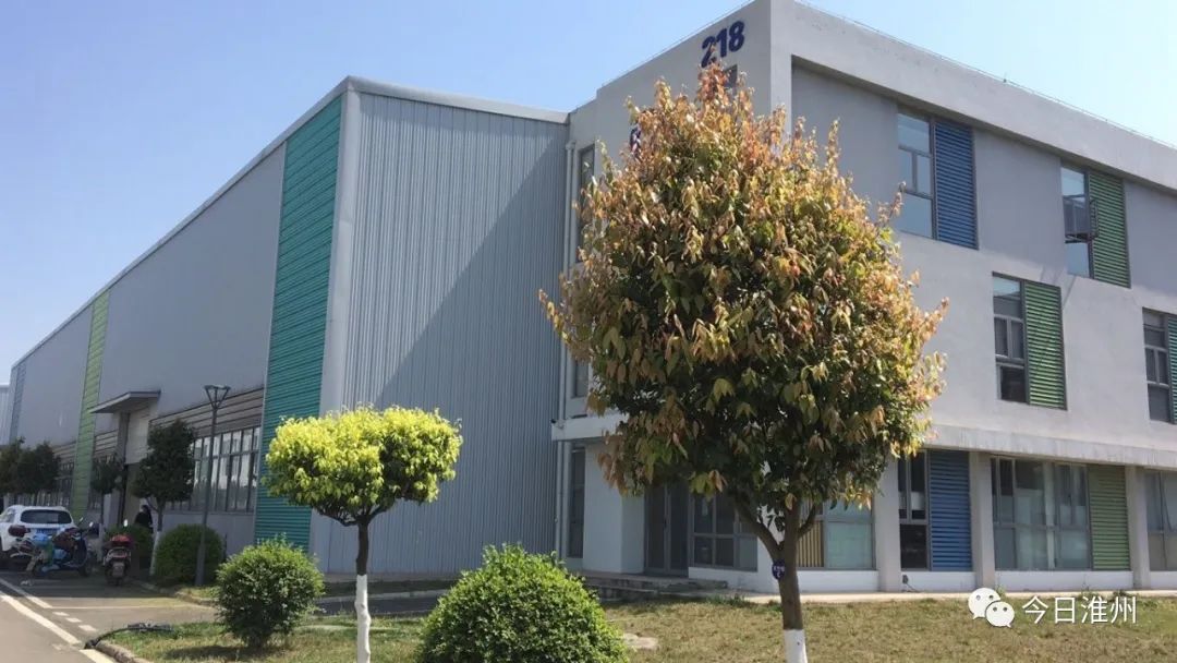 淮口工作最新招聘信息,淮口工厂招聘信息最新