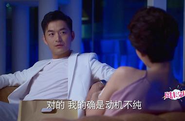 周末父母全42集刘恺威,周末父母刘恺威