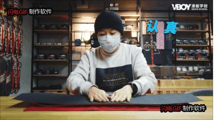 滑板进口砂纸和国产砂纸区别,滑板砂纸淋透了需要更换砂纸吗