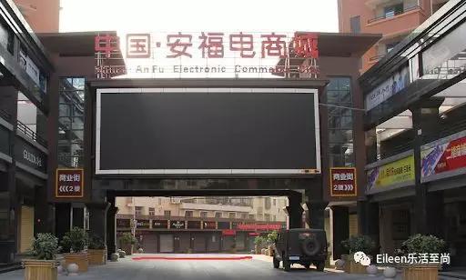 卖莆田假鞋的后果,莆田卖假鞋生意