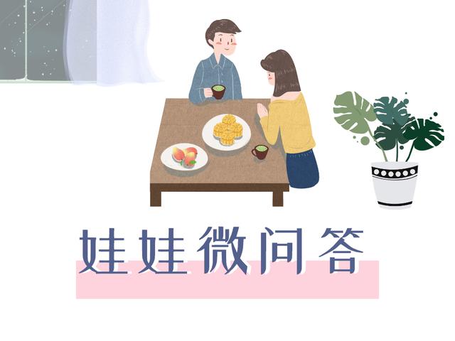 老公沉迷于游戏后续,老公沉迷游戏我该不该管