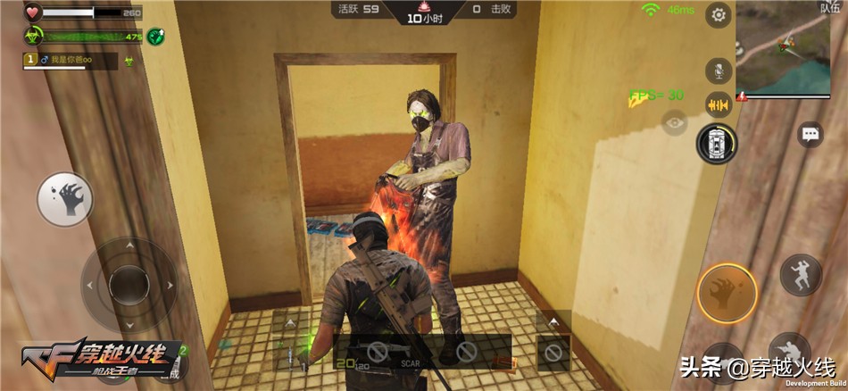 cf手游血月玩法,cf手游98k血月和98k黑骑士