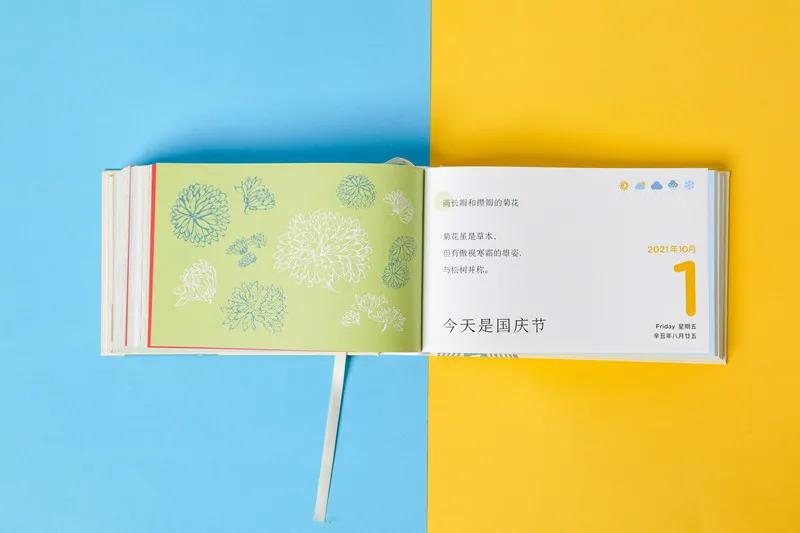 让传统文化浸润我们的心灵作文,让传统文化绽放出更加璀璨的光芒