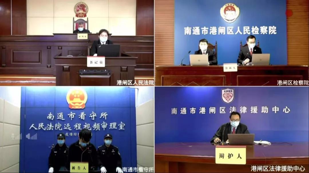 售卖捐赠口罩被抓 (内蒙古警方破获口罩诈骗善款案)