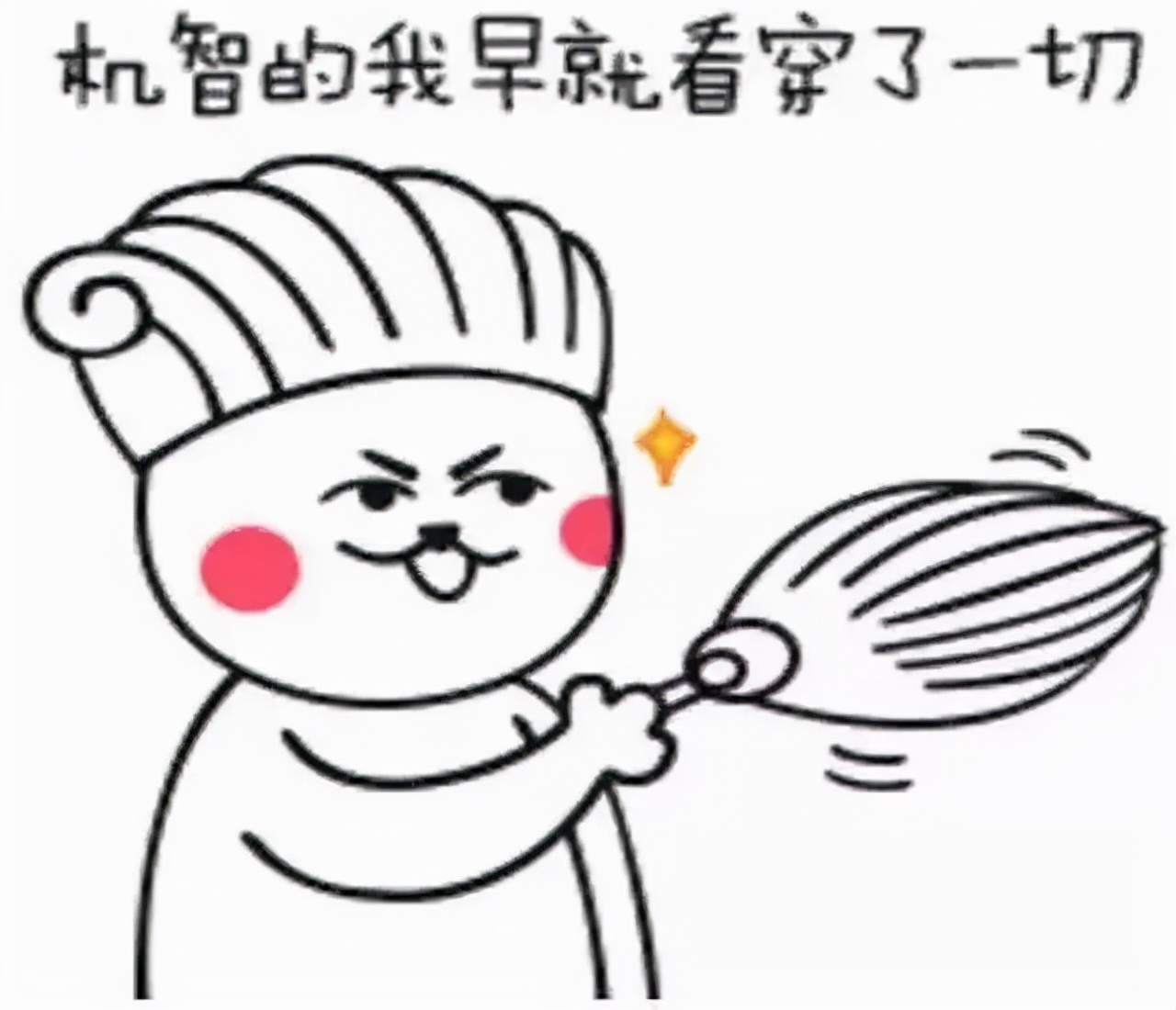 低蓝光护眼屏好吗,低蓝光护眼认证电视和普通区别