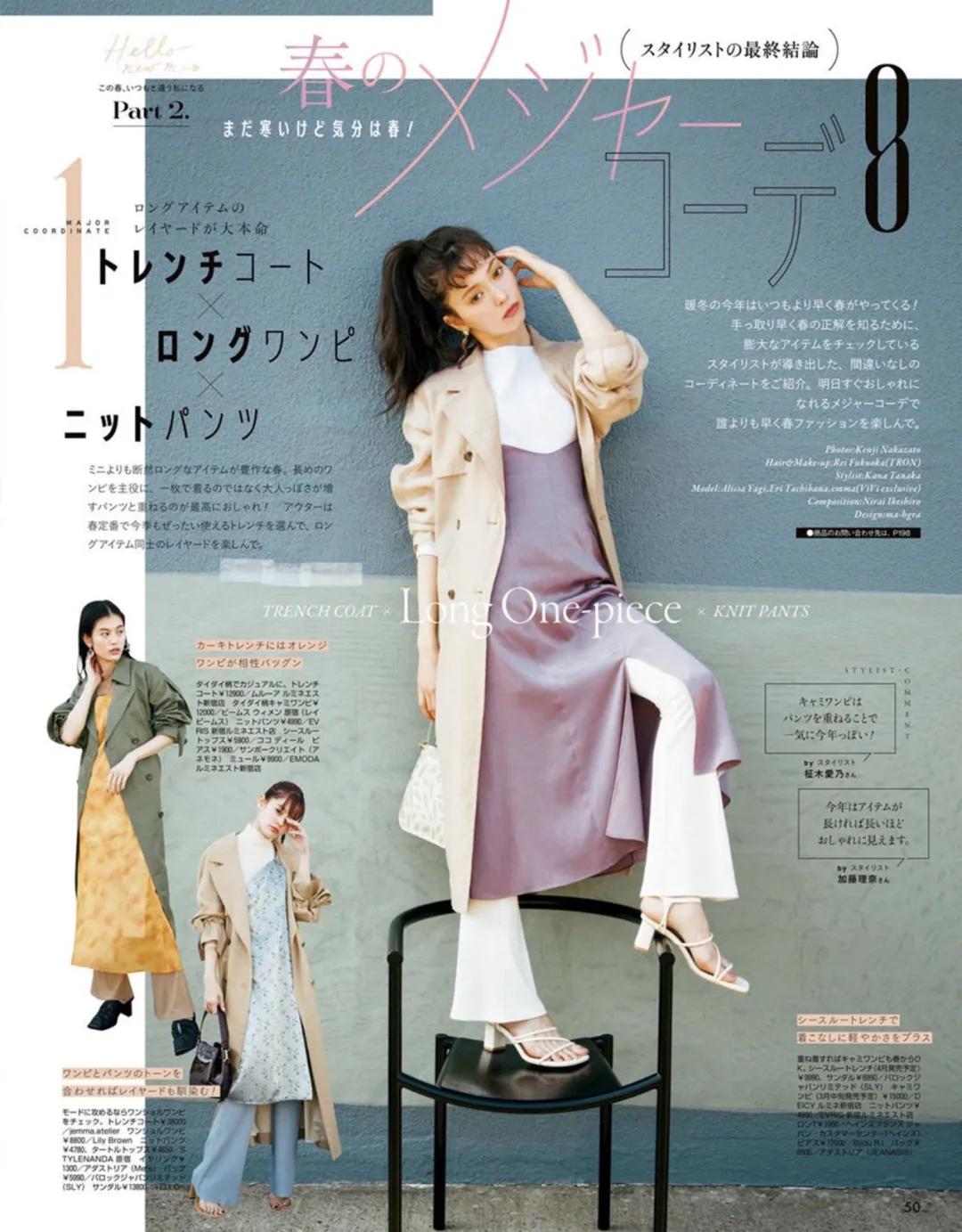 宝藏紫色单品,紫色单品大合集