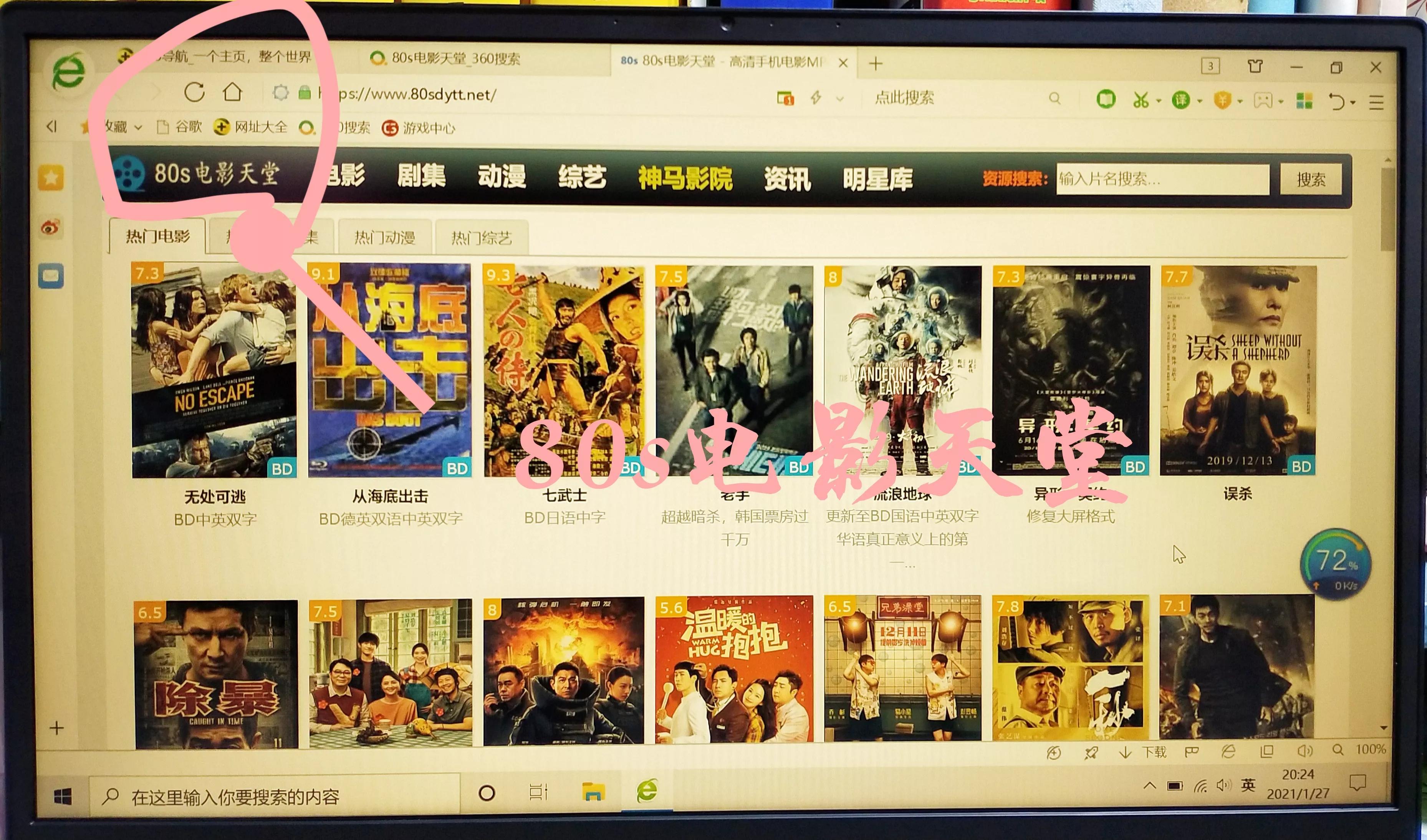 视频剪辑怎么做？快来看看我的剪辑经验和教训吧🤗