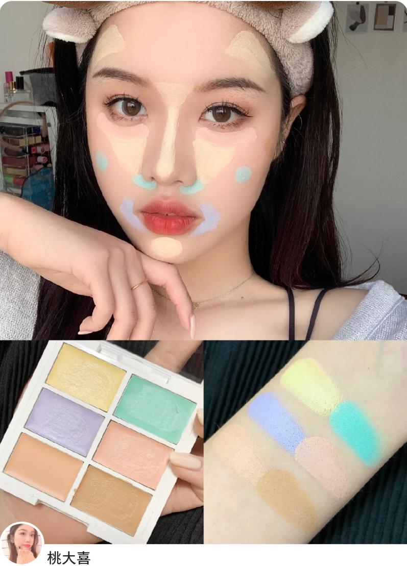 遮瑕用哪个颜色遮瑕最好,kato遮瑕和tfit遮瑕适合什么肤质