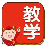 沙发下陷修补方法大全,沙发塌陷最好的解决方法