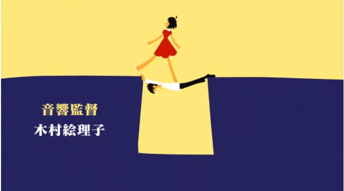 没有光环却丝毫不影响优秀的日本电影动画，我不信你都看过！