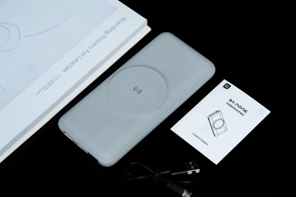 iphone12promax充电宝快充,iphone12pro磁吸无线充电宝评测