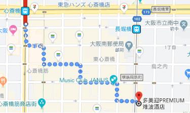 第一次去日本应该怎么办理出境,第一次去日本应该去哪里