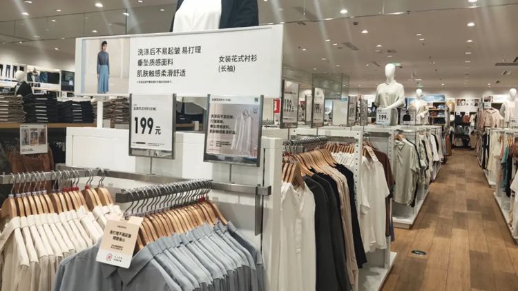 优衣库线上怎么省钱,优衣库省钱攻略