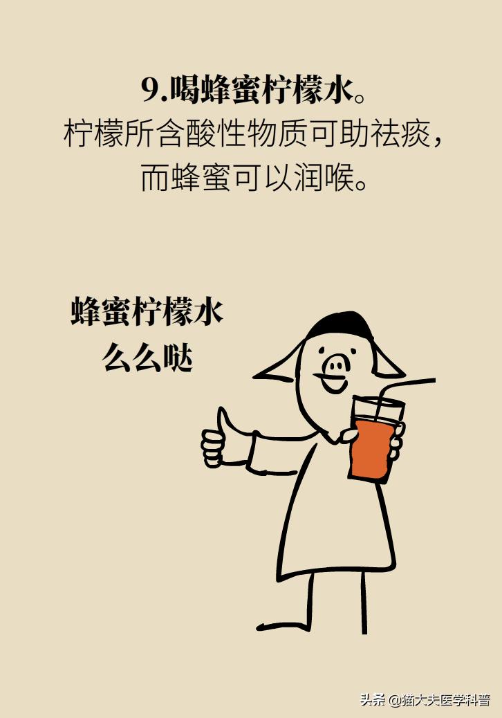 喉咙有痰黏黏的吃药也没用怎么办,喉咙里有痰吃药不见好怎么回事