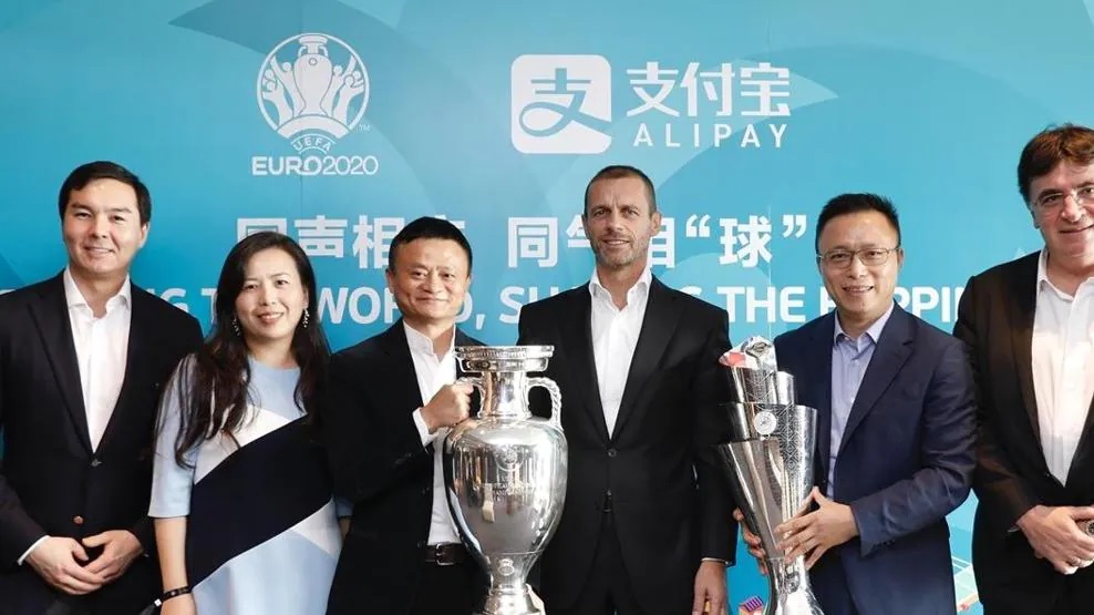 欧洲杯被冤枉的越位球,欧洲杯赞助商闹乌龙