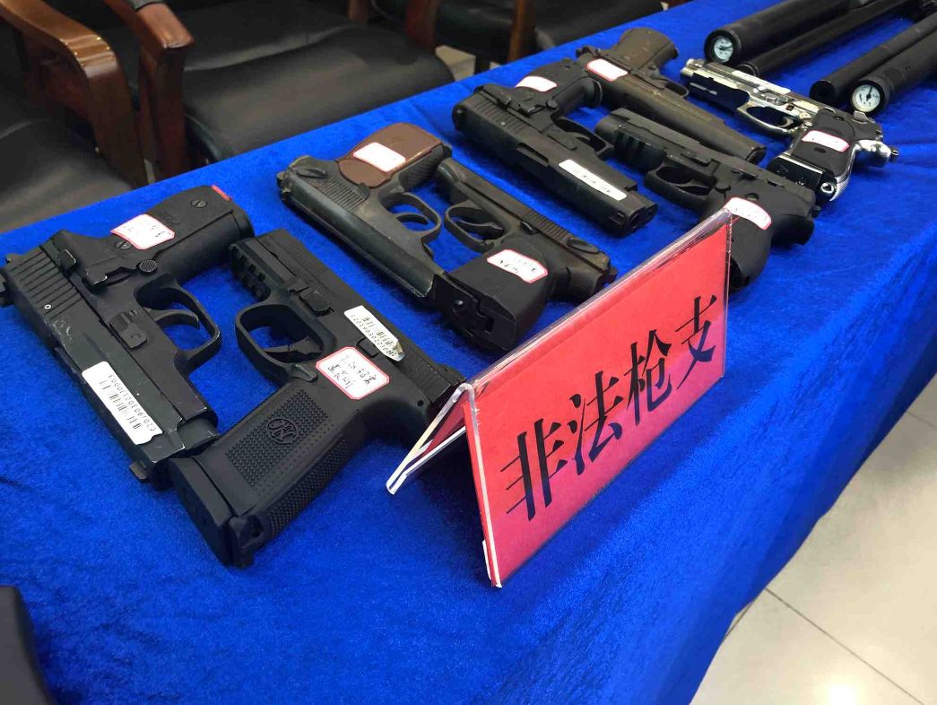 香港海关查气枪枪支,携带气枪被抓