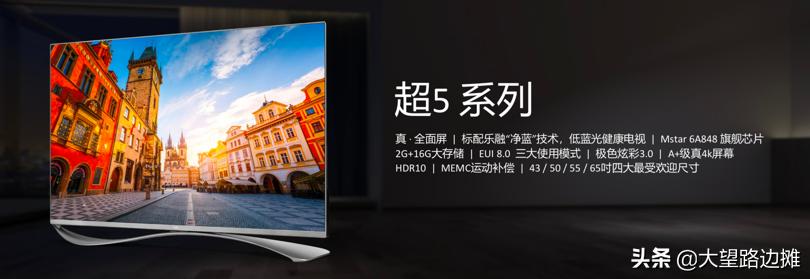 letv最新手机怎么样,letv升级后无声音