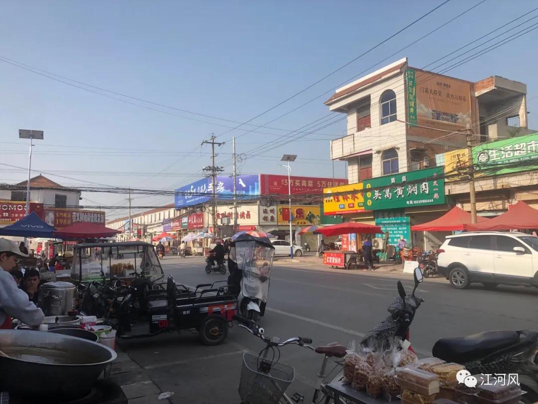 崇义的那点事——乡村打卡第八十站，沁阳崇义镇