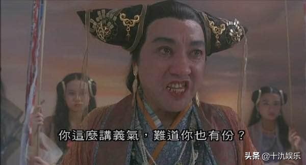 著名演员卢海鹏几岁,78岁香港老戏骨卢海鹏