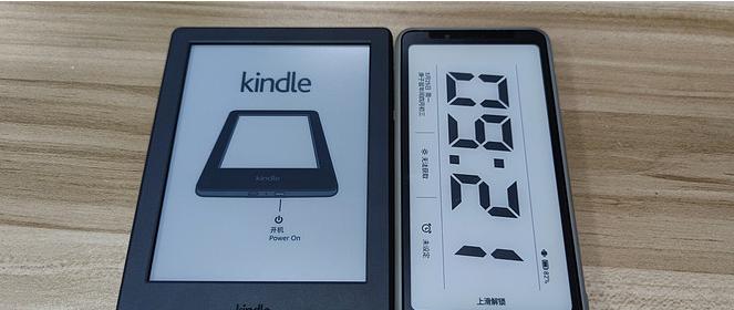kindle怎么用rss订阅源,kindle咪咕版订阅