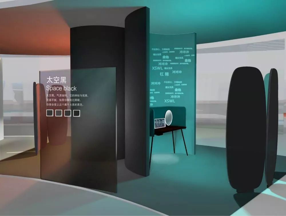 色彩*界无**:看得见、摸得着的家具色彩流行趋势报告