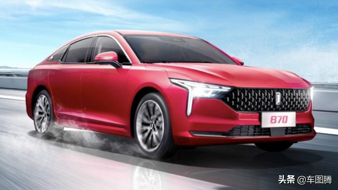 十万左右奔腾b70值不值得入手,新国民家轿全新第三代奔腾b70