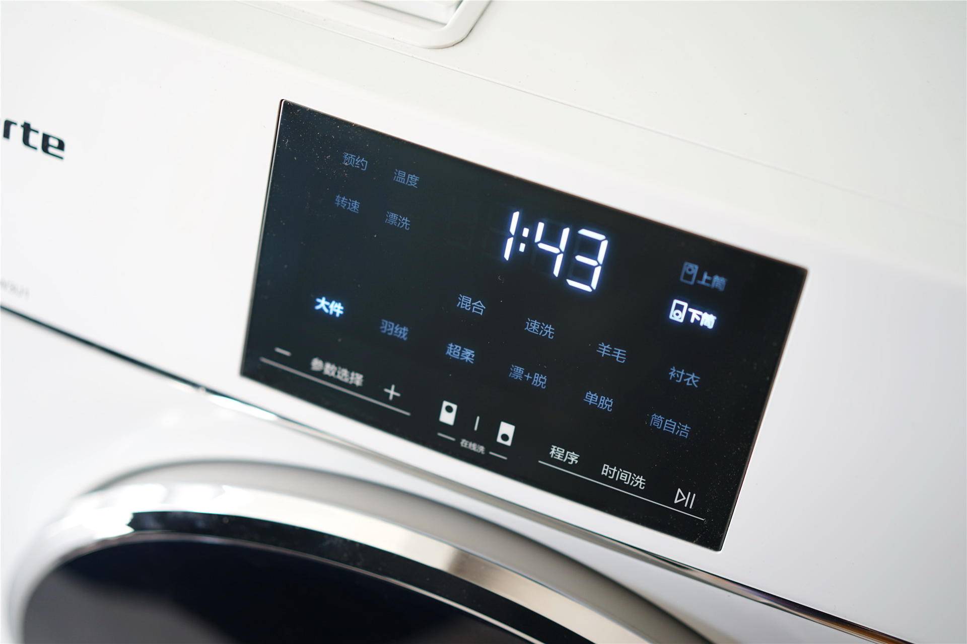 卡萨帝xqgh80-hb1466z滚筒洗衣机,卡萨帝洗衣机c8u12g3和c8b12w3u1