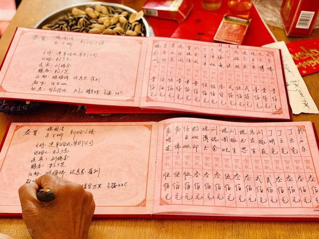 俗世奇人张金币,俗世奇人钱二爷