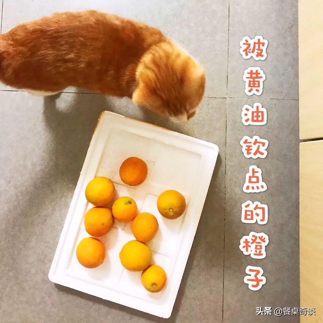 只有在五月能吃到的美食,5月的伦晚脐橙