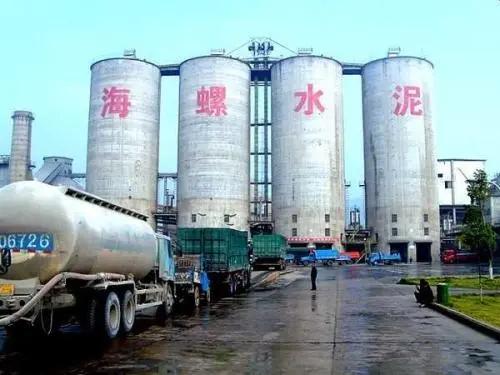 海螺水泥集团2018年重大事件,核心资产海螺水泥