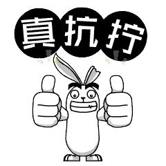 外省人眼中的巴彦淖尔,内蒙古人在外地人眼中的样子