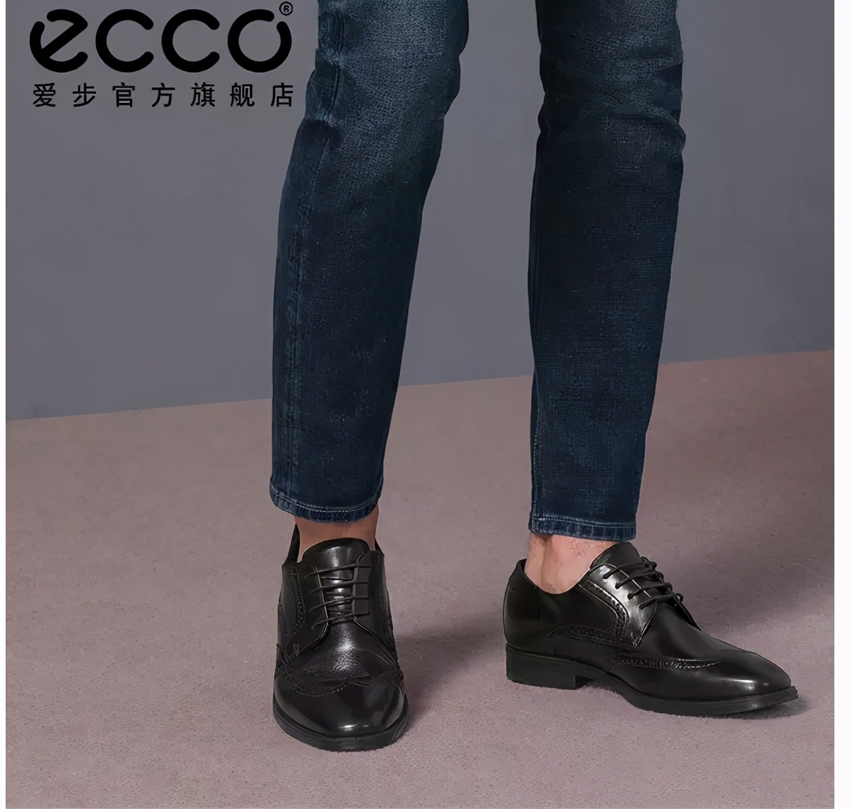 ecco男鞋棕色,ecco男鞋海外代购