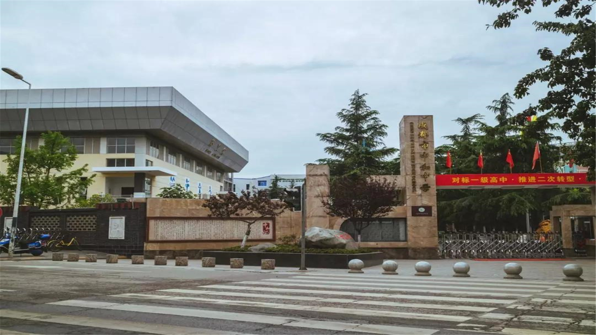 四川黑马中学排名,中国十大黑马学校