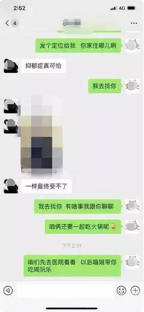 闻了敌敌畏会有什么症状,误食敌敌畏有什么反应
