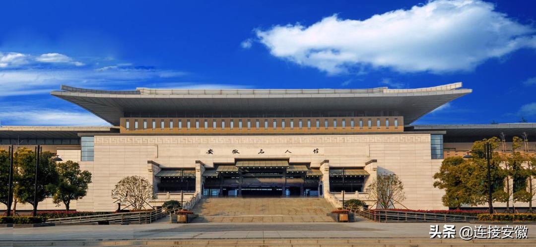 安徽合肥免费旅游攻略,合肥春节免费游怎么预约