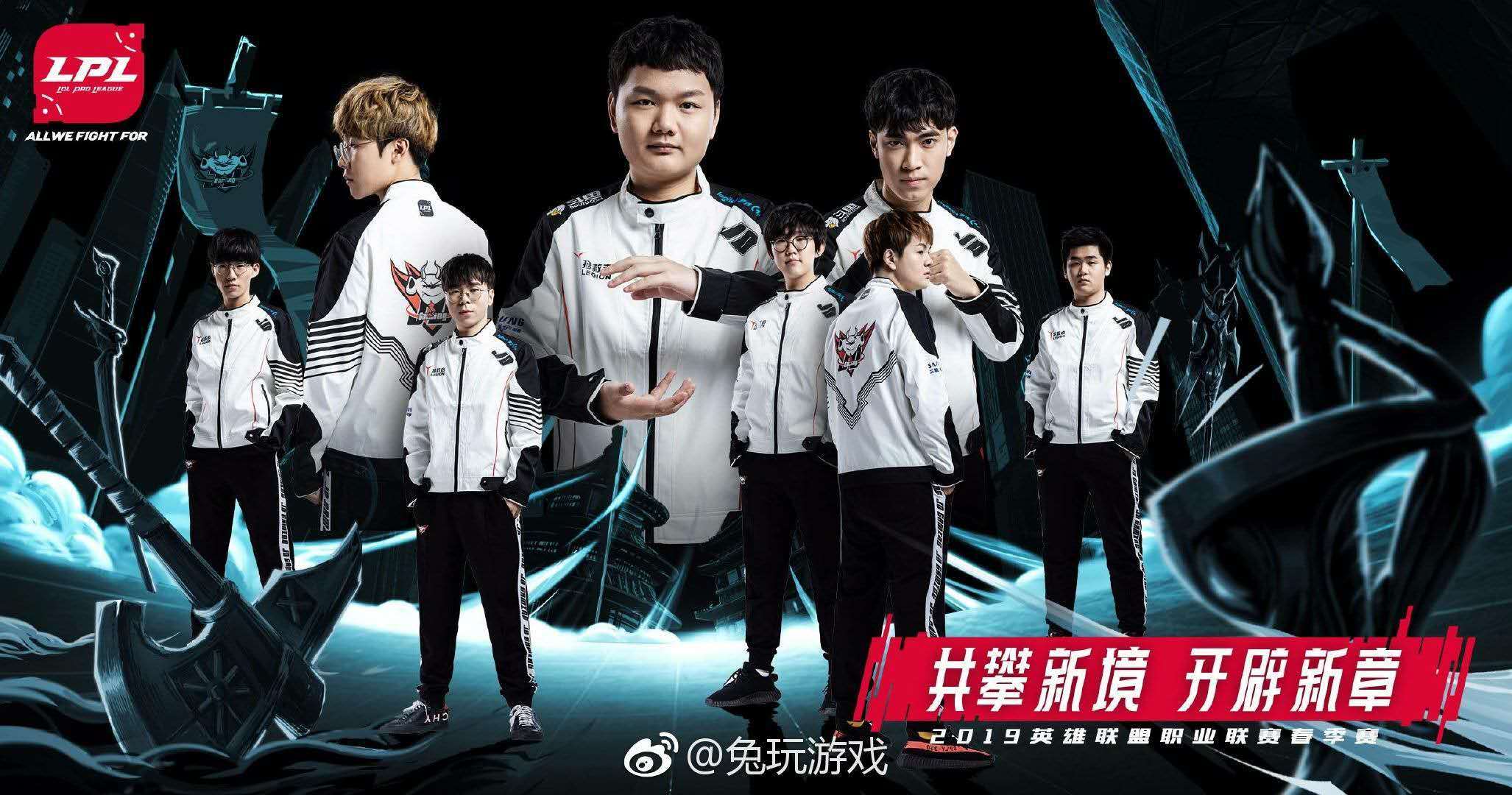 lol赛程jdgvsedg,loljdgvst1比赛视频