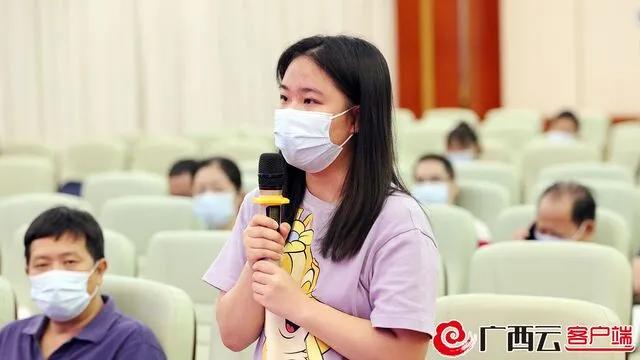 关注全面健康实现全面小康,全民健康促全面小康