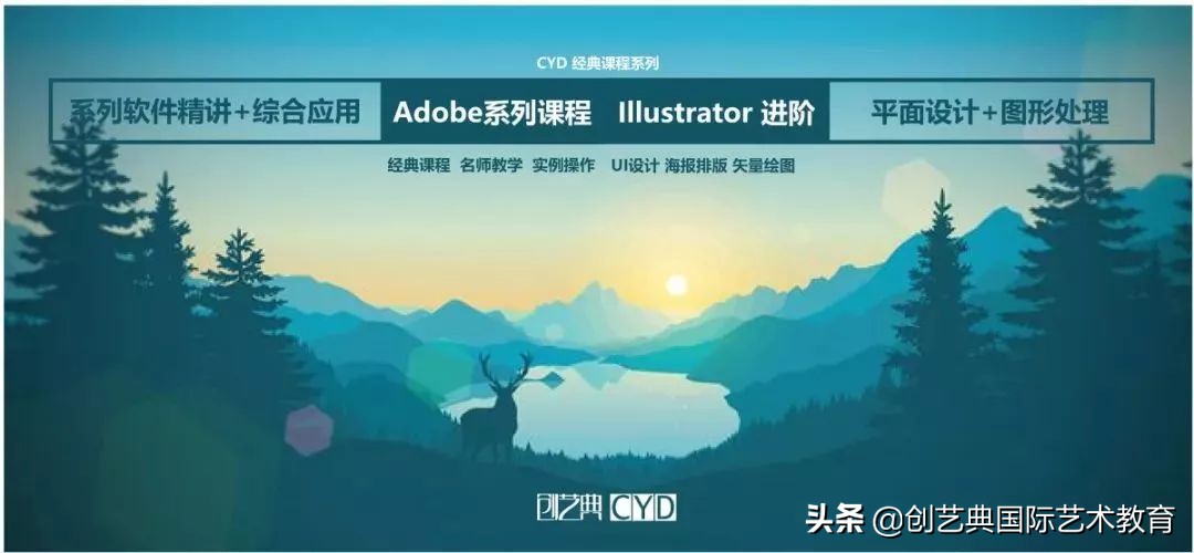 su栅栏模型库免费素材,su景观模型库免费素材