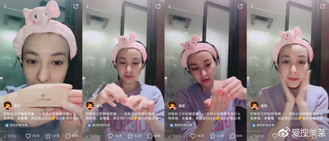 30岁抗老贵妇级精华,皇家脐带血精华真的好用吗