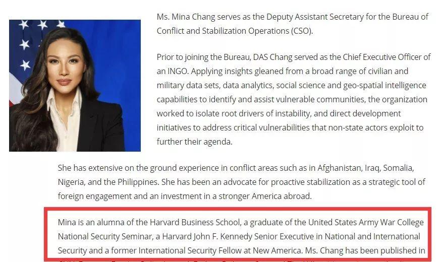 太魔幻！韩裔女歌手全靠造假当上美国政府*官高**