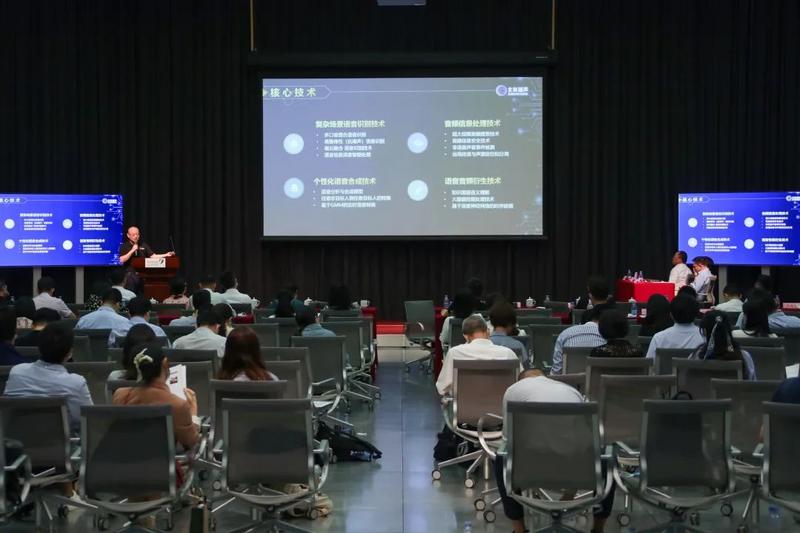 福田引导基金深耕“三大新引擎”，力推创新链和产业链“落地生根”