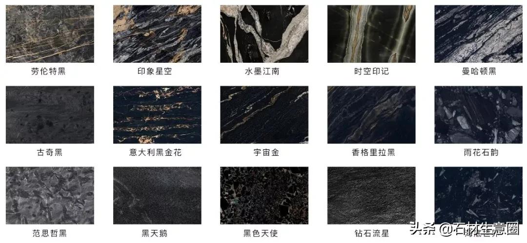 色彩斑斓的天然矿石,五彩斑斓的大自然鬼斧神工