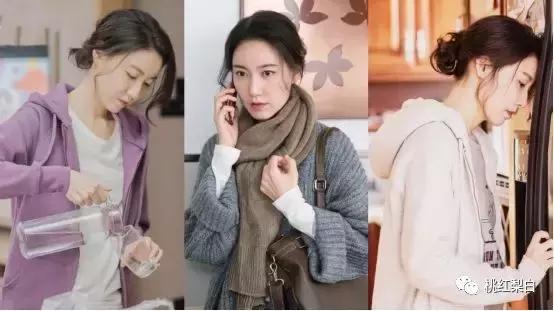 都挺好苏明玉二嫂官复原职,苏明玉二嫂服装