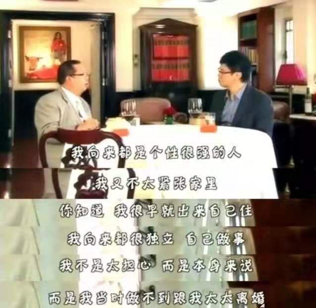 王祖贤的第四段恋情,52岁的女神王祖贤至今未嫁