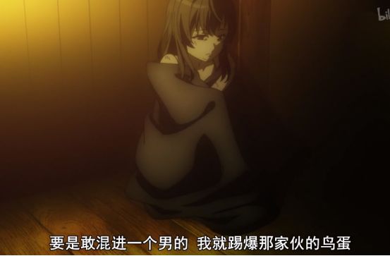 魔法禁书目录18集最后说了什么,魔法禁书第三季评价