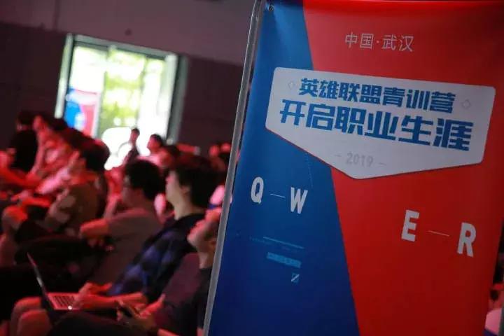 2023年电竞俱乐部青训营报名时间,cf青训营报名条件有哪些