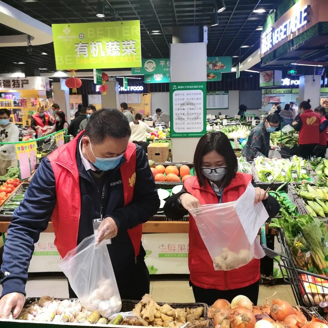 碧桂园湾区购房 (碧桂园大湾区再添新盘均价9字头)