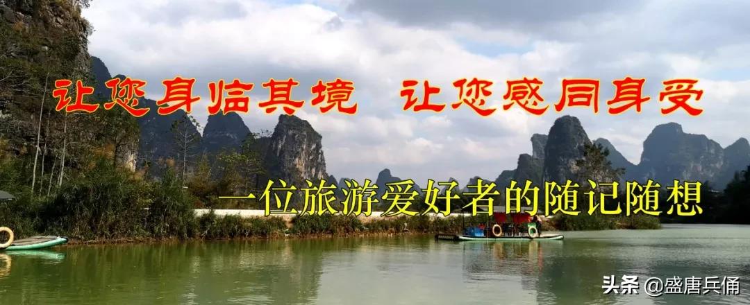 近邻▏车行谅山-河内，看中越两国发展差距